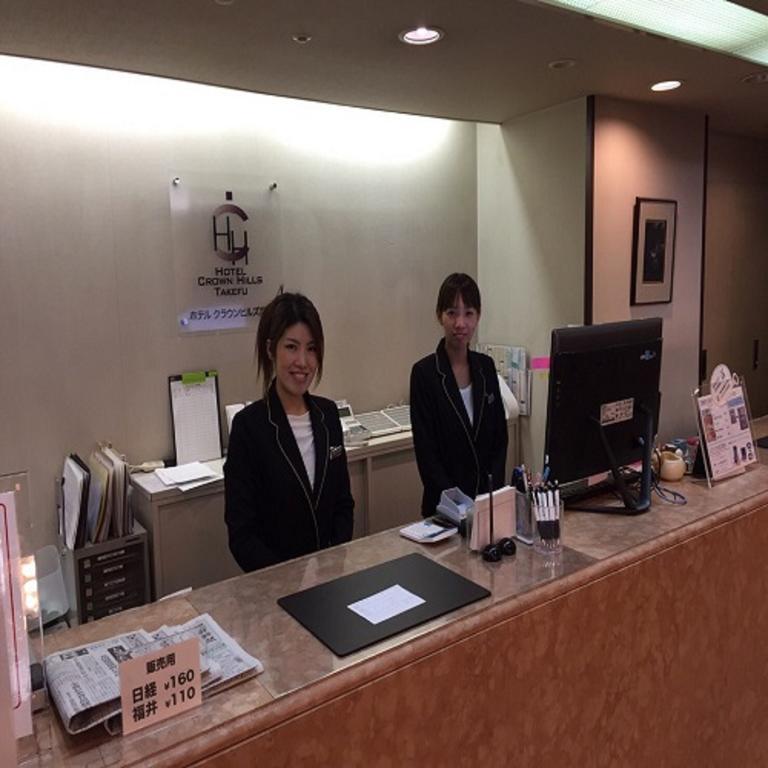 Hotel Crown Hills Takefu Echizen  Luaran gambar