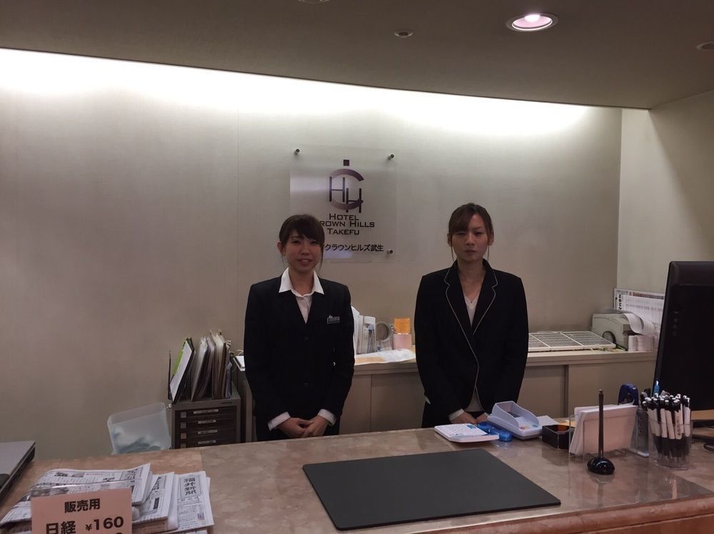 Hotel Crown Hills Takefu Echizen  Luaran gambar
